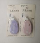 Mini Glue tape