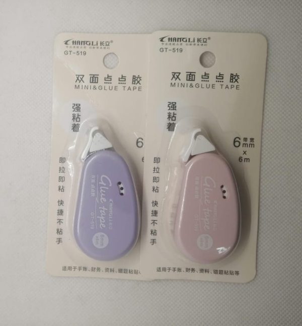 Mini Glue tape
