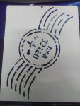 postage stamp stencil